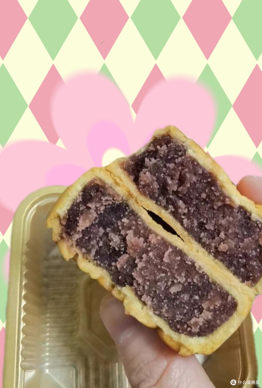 老字号的月饼,五芳斋了解一下