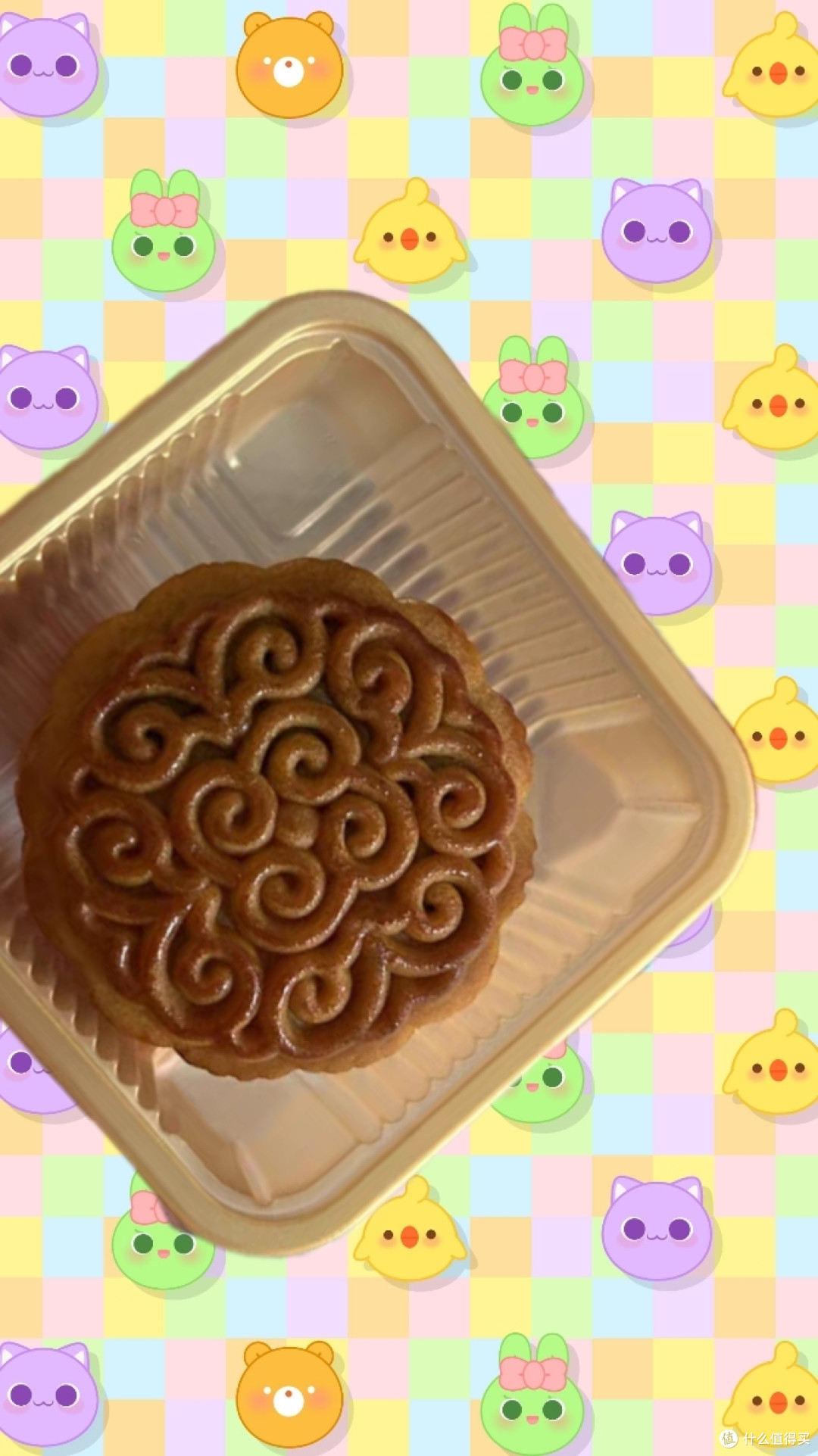 老字号的月饼,五芳斋了解一下