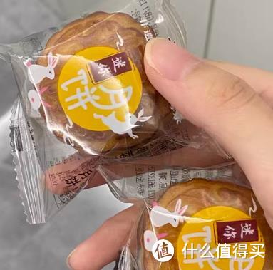 老香斋老字号广式中秋迷你月饼礼盒传统五仁蛋黄莲蓉豆沙椰蓉云腿