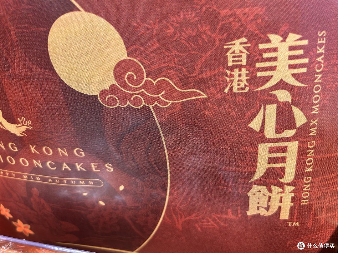 又美味又好看兼具艺术品