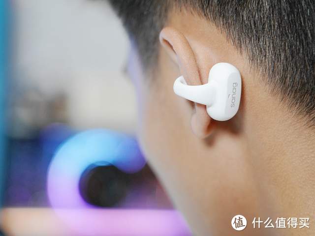 TWS耳机不香了！夹耳佩戴的sanag塞那气传导耳机，还能AI聊天绘画