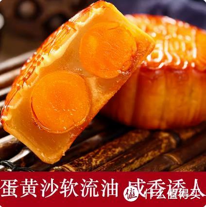 广式双黄蛋黄白莲蓉月饼传统老式广东散装豆沙