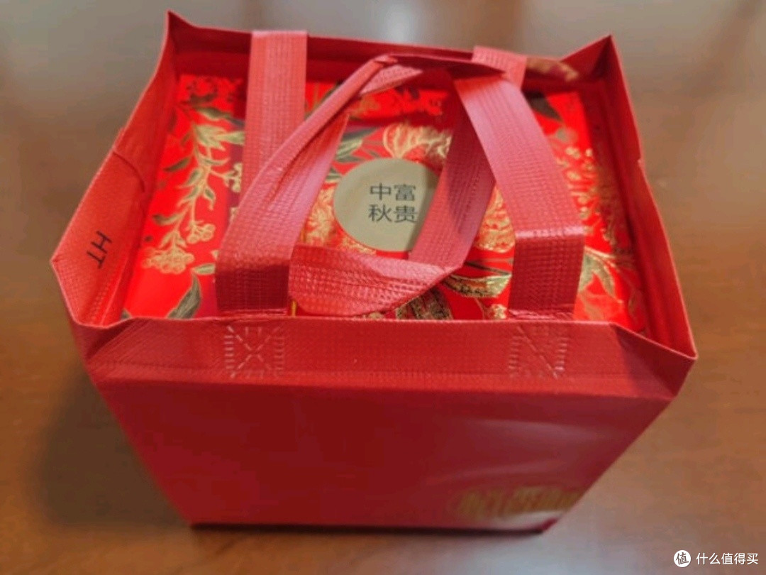 稻香村月饼
