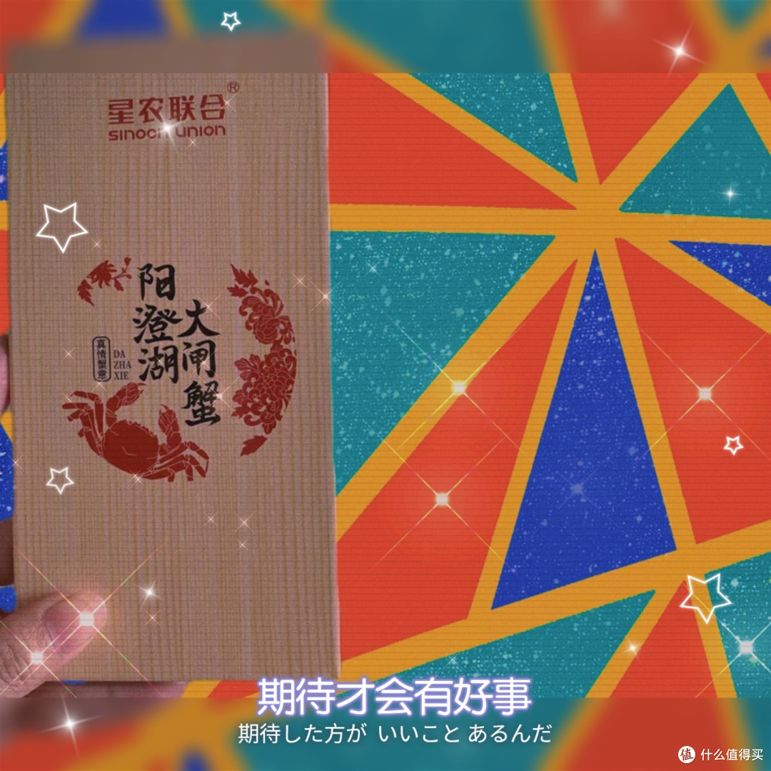 过中秋吃大闸蟹,买蟹卡还是实体大闸蟹呢?