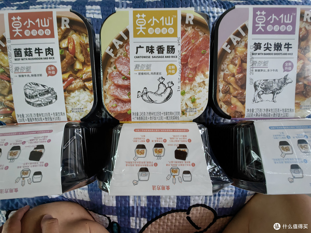 再忙也要吃点热腾腾的饭菜