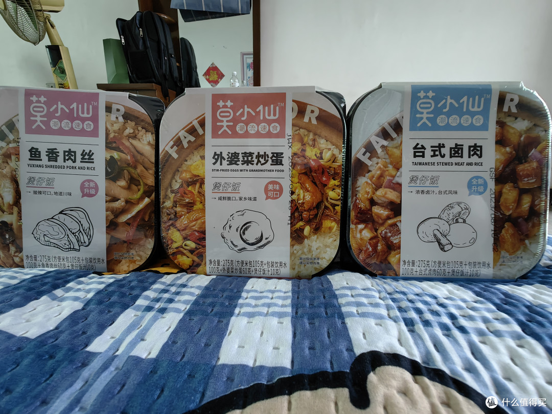 再忙也要吃点热腾腾的饭菜