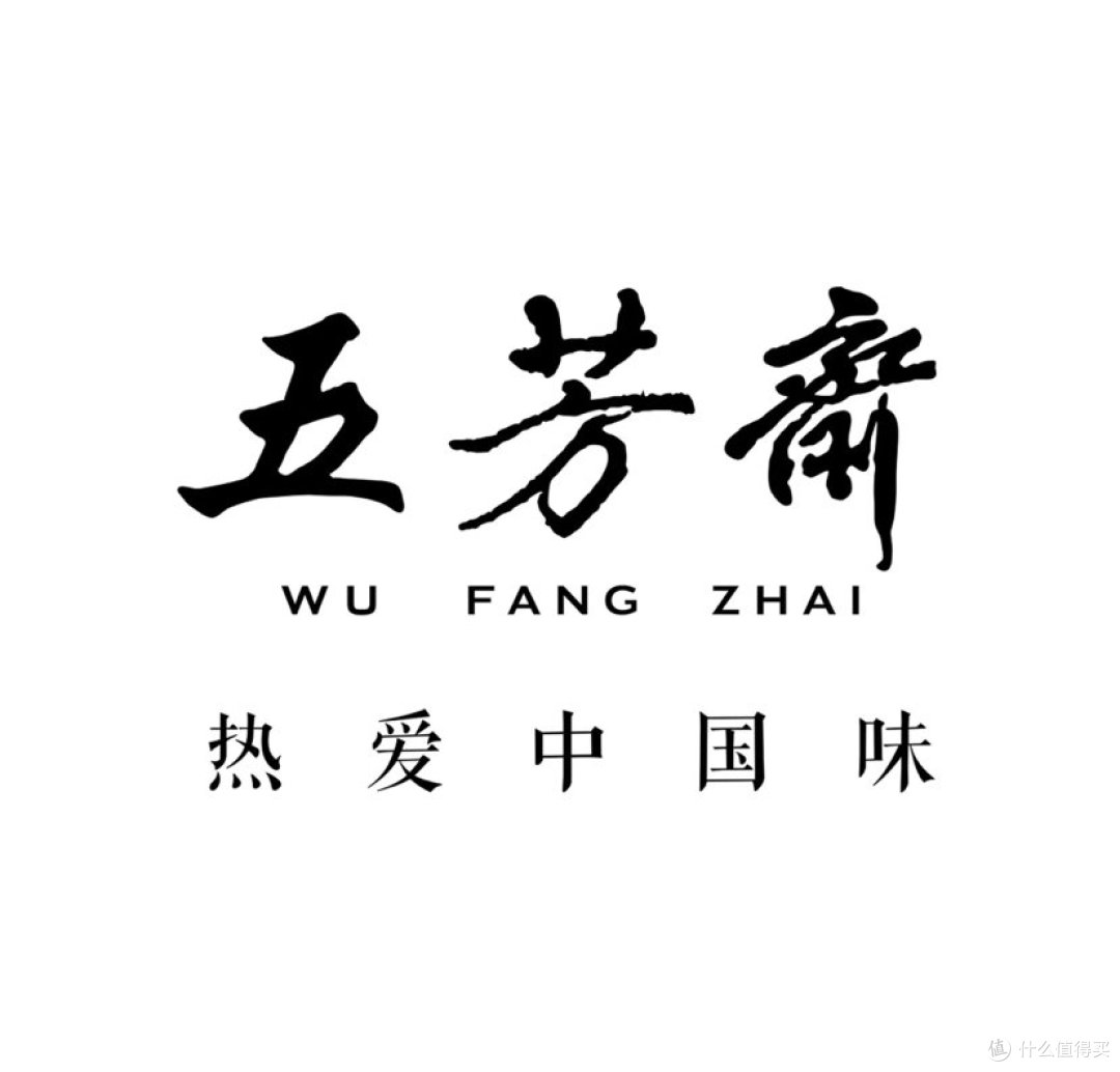 中秋送礼不迷路――中式糕点九大品牌，20多款经典国潮糕点大集合！(一)