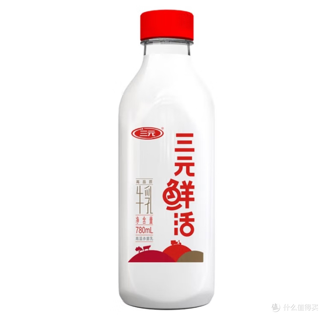 【宝藏乳品】三元鲜活牛奶 780ml/瓶，成人、儿童均可饮用，好喝到尖叫！