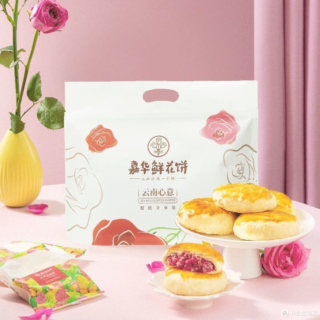 中秋送礼不迷路――中式糕点九大品牌，20多款经典国潮糕点大集合！(一)