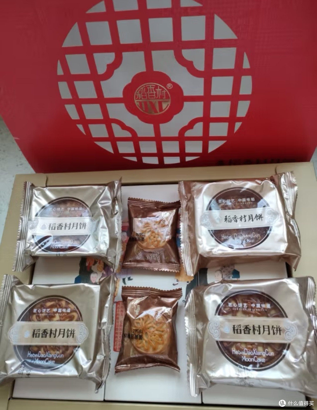 中秋节赏月吃月饼