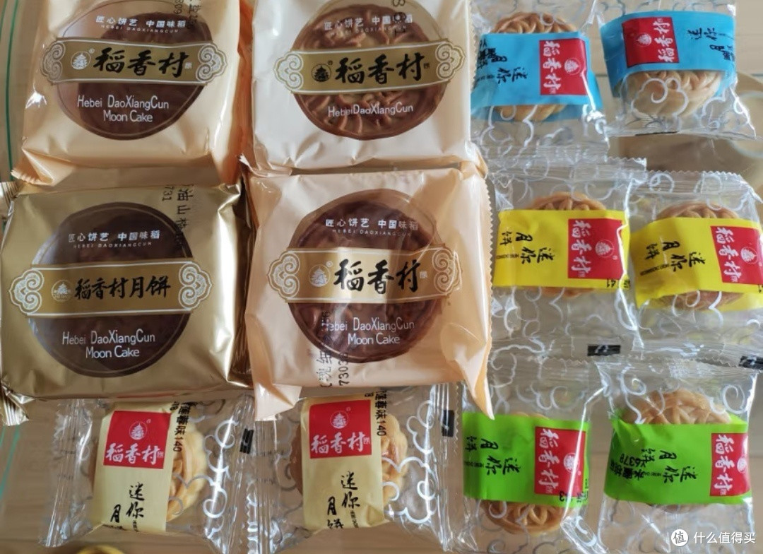 中秋节赏月吃月饼