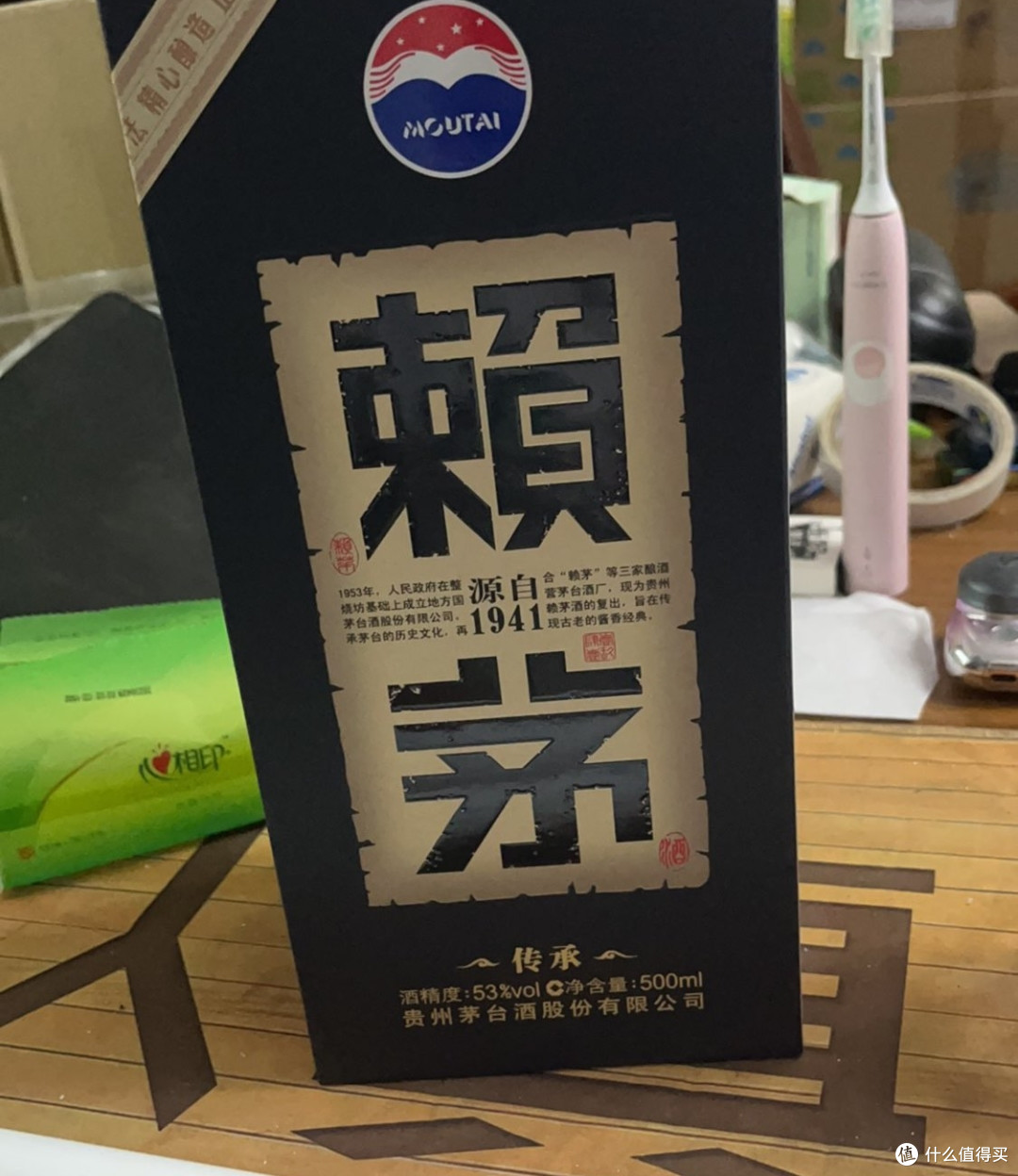 佳节送礼茅台太贵送赖茅刚刚好