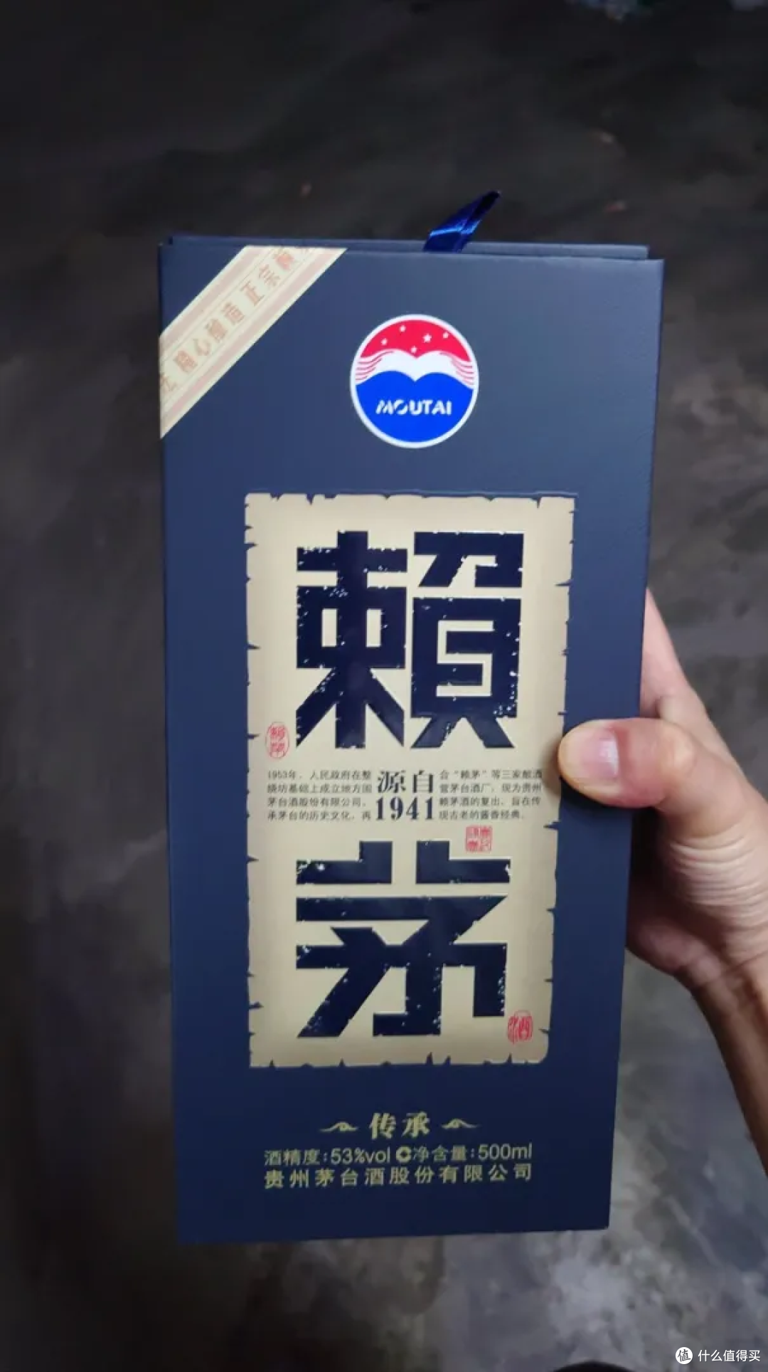 佳节送礼茅台太贵送赖茅刚刚好