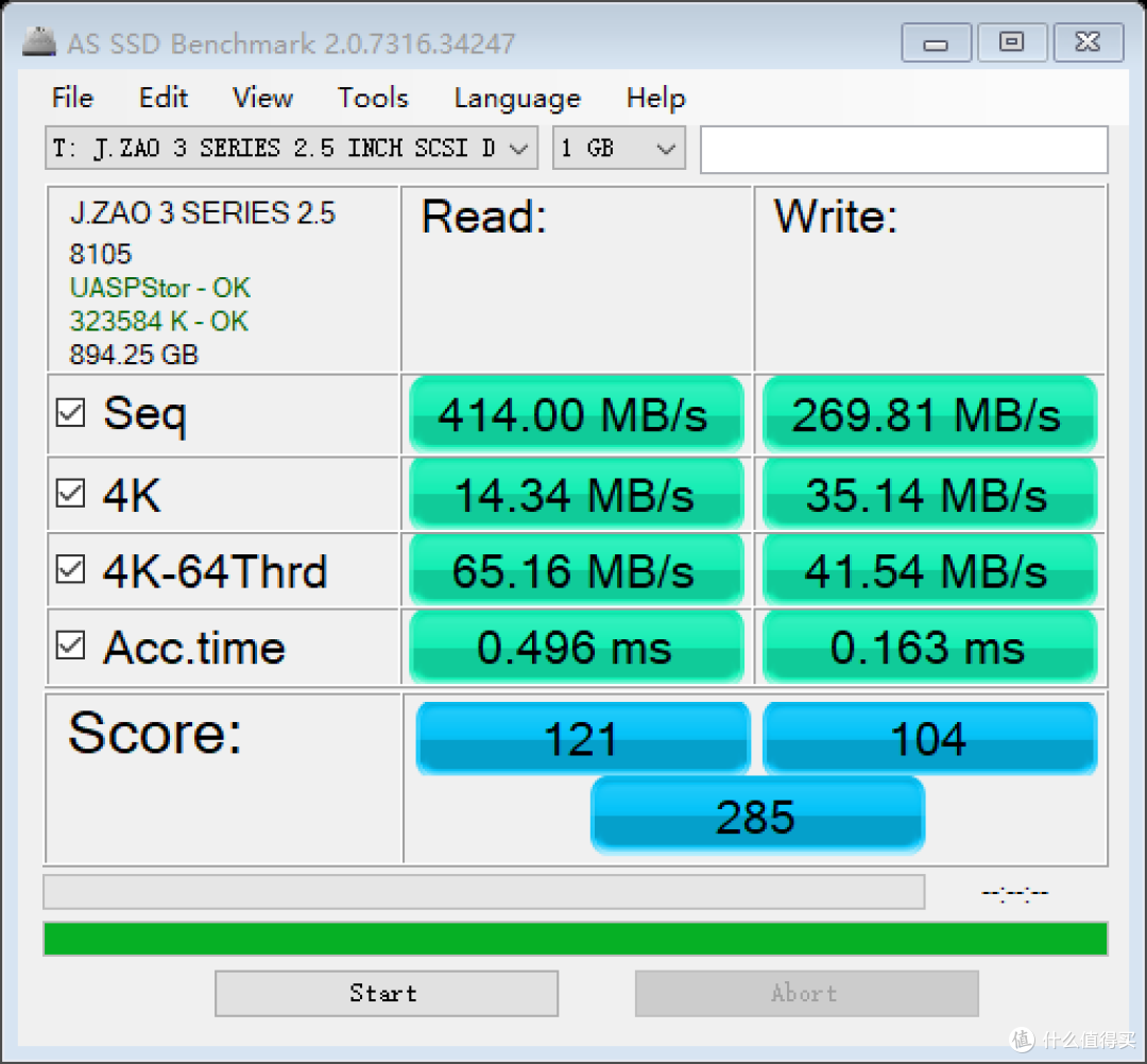 连续读取速度能掉到10MB/S我也是服了京东造出来的垃圾SSD了_固态硬盘_什么值得买