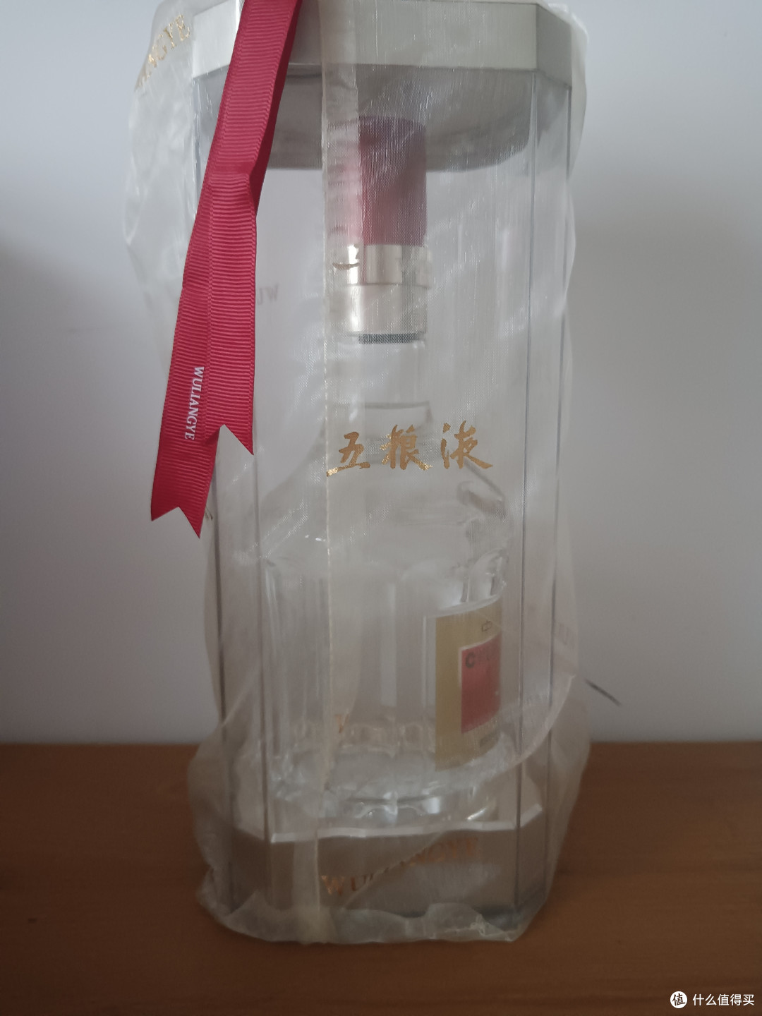 中秋佳节送五粮液普五,传递真情岁月