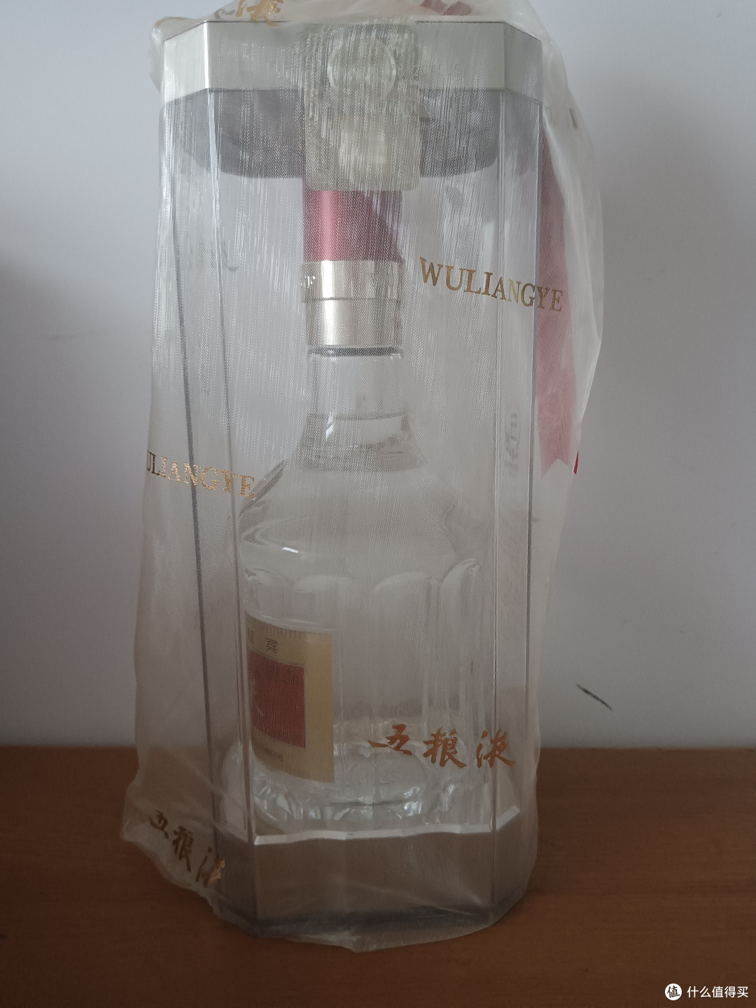 中秋佳节送五粮液普五,传递真情岁月