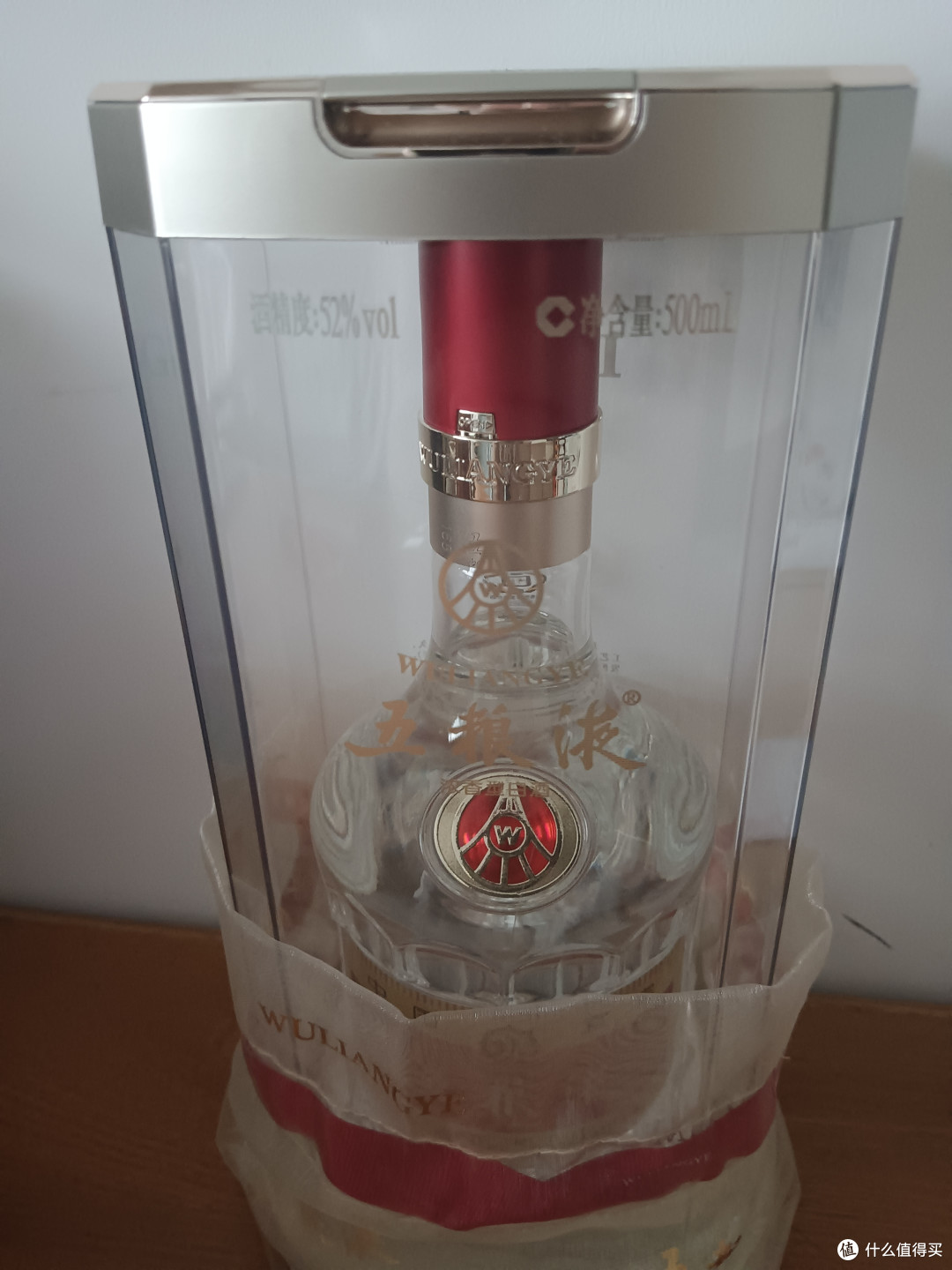 中秋佳节送五粮液普五,传递真情岁月
