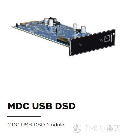 NAD M33功放越级搭配28万的音箱 - 真的可以吗?