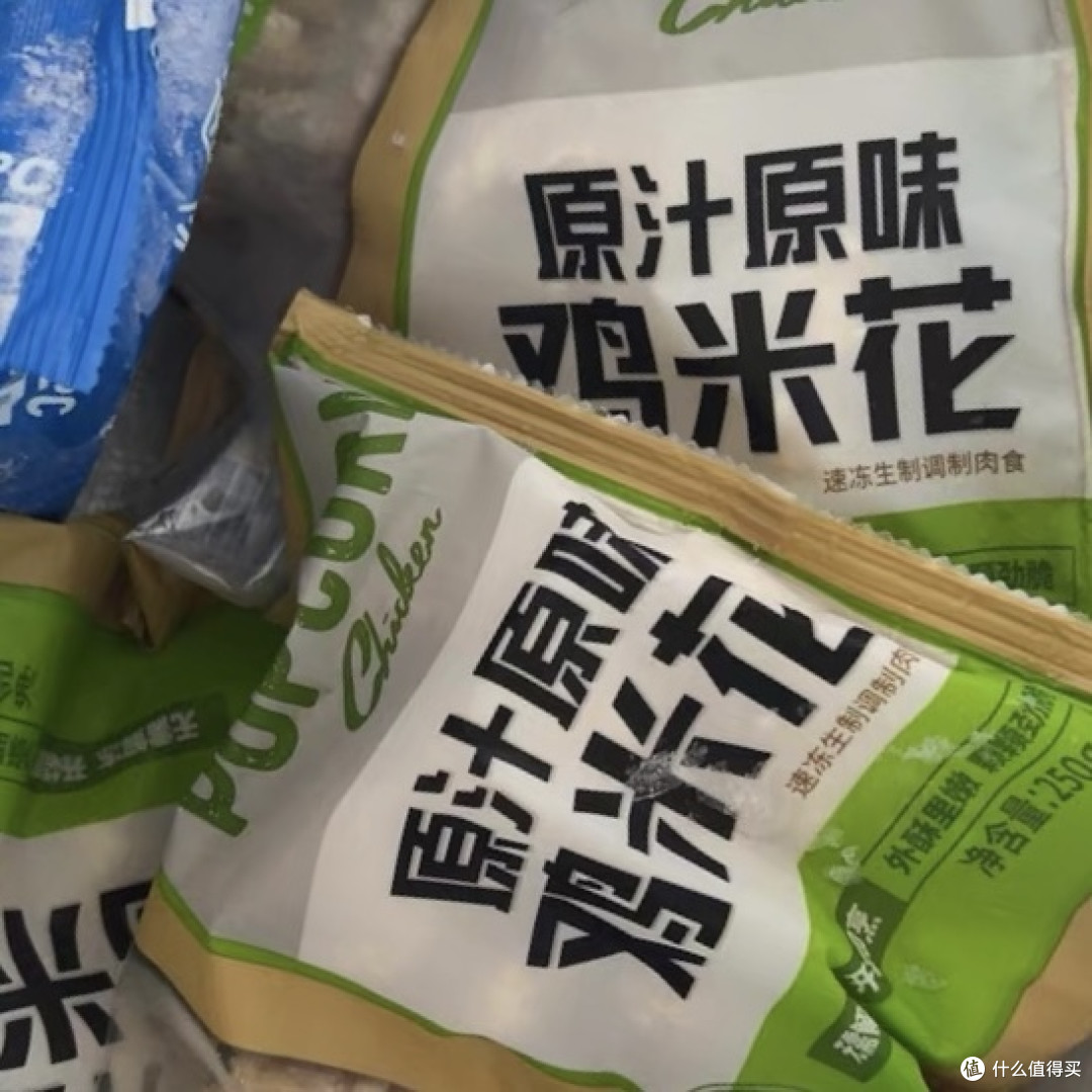 马上中秋节啦 可以吃团圆饭了