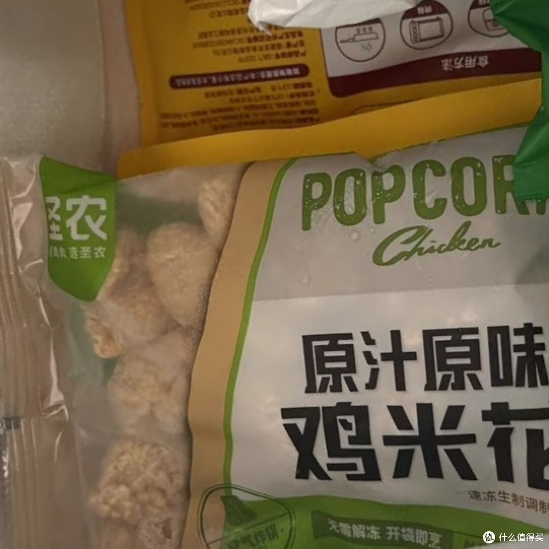 马上中秋节啦 可以吃团圆饭了