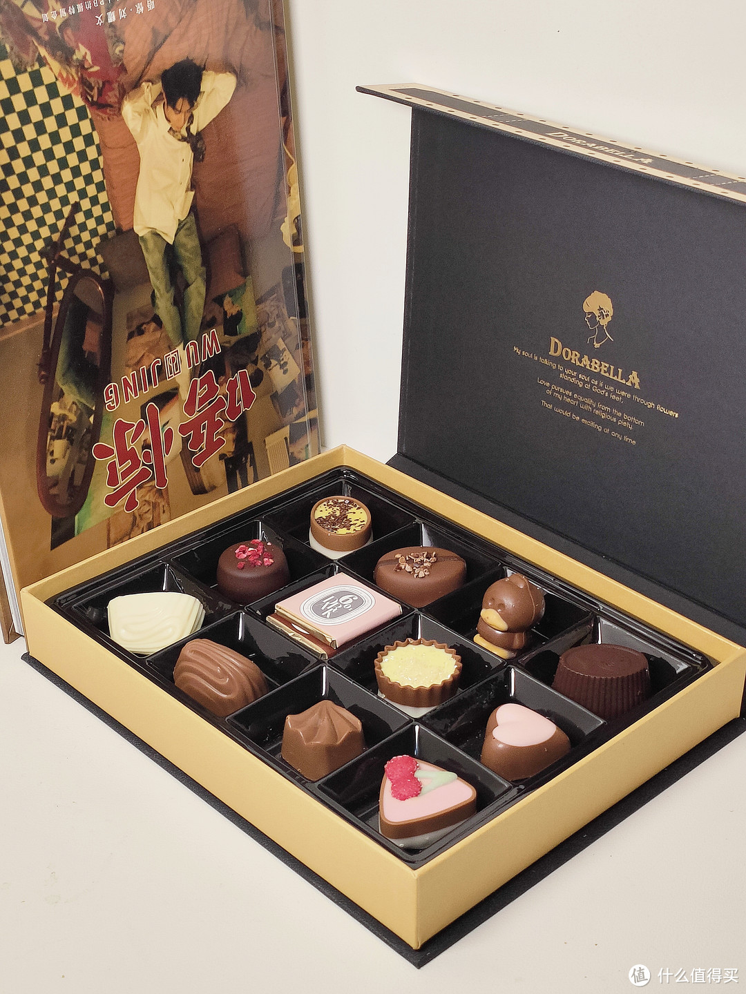 巧克力礼盒装送礼佳品：品质保证，口感绝佳