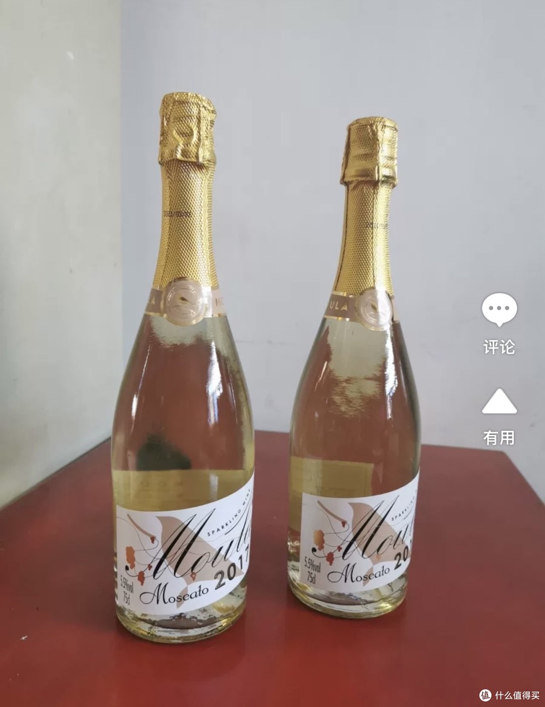 中秋团圆饭之果香四溢起泡酒