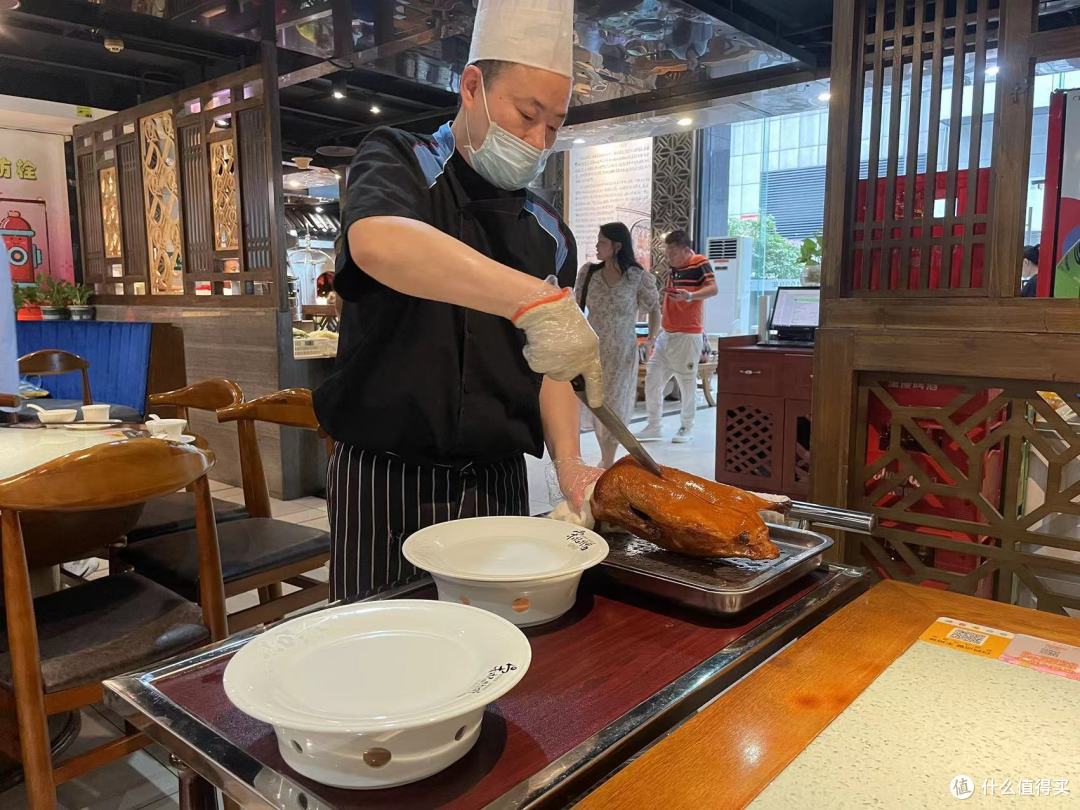 今天中秋团圆饭，准备安排一波烤鸭席