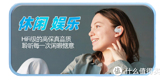 蓝牙耳机的充电仓可以通用吗？中秋国庆如何选耳机？
