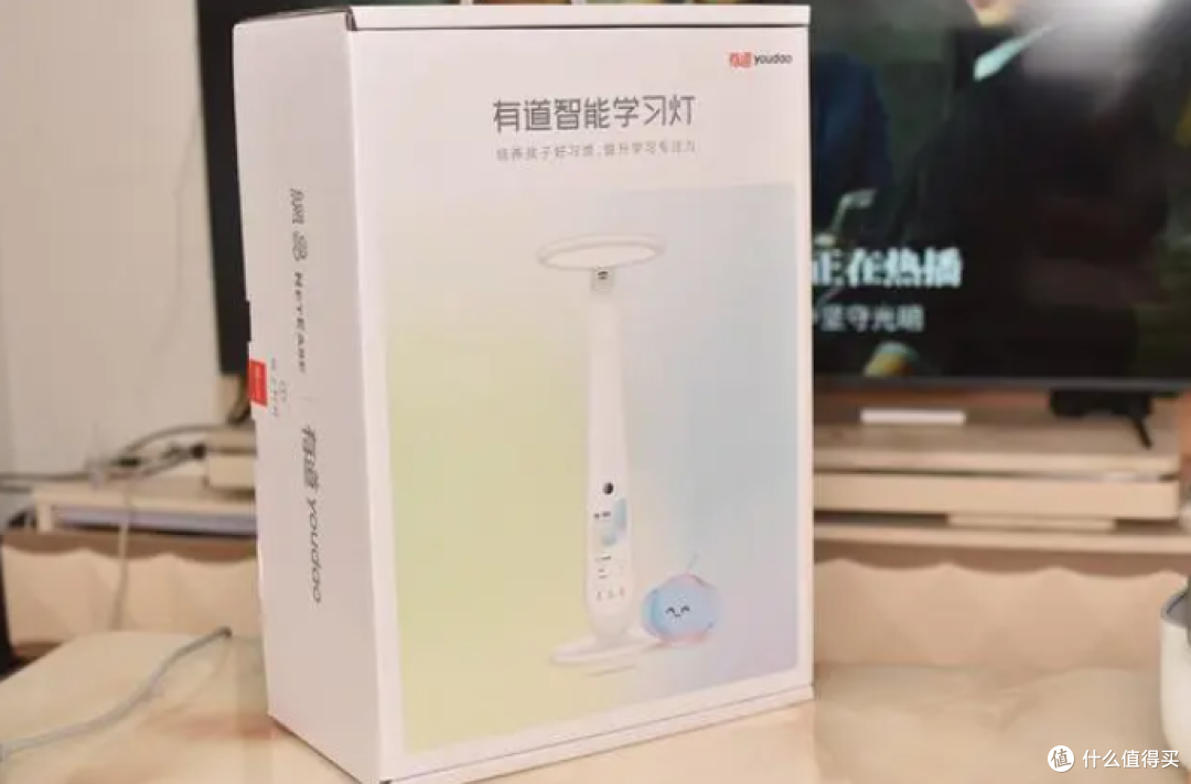 智能学习灯真有用吗？有道智能学习灯使用体验