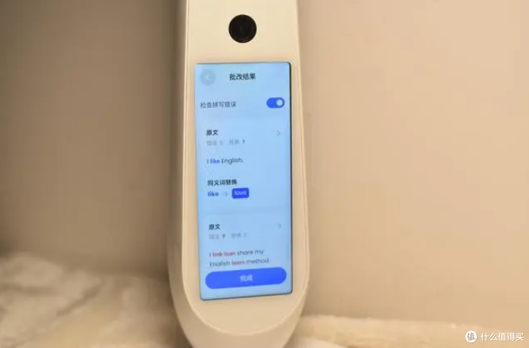 智能学习灯真有用吗？有道智能学习灯使用体验