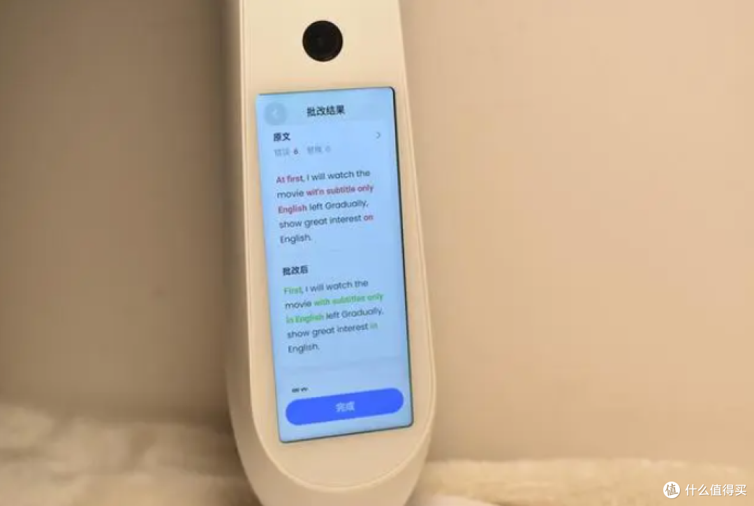 智能学习灯真有用吗？有道智能学习灯使用体验