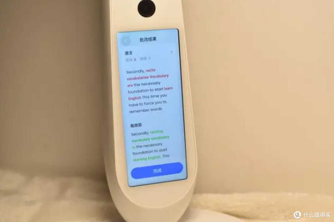 智能学习灯真有用吗？有道智能学习灯使用体验