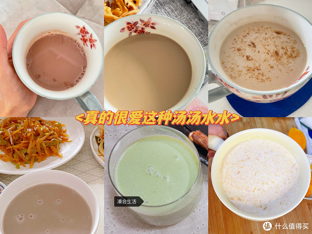 盘点小家电,教你打造幸福感家居!