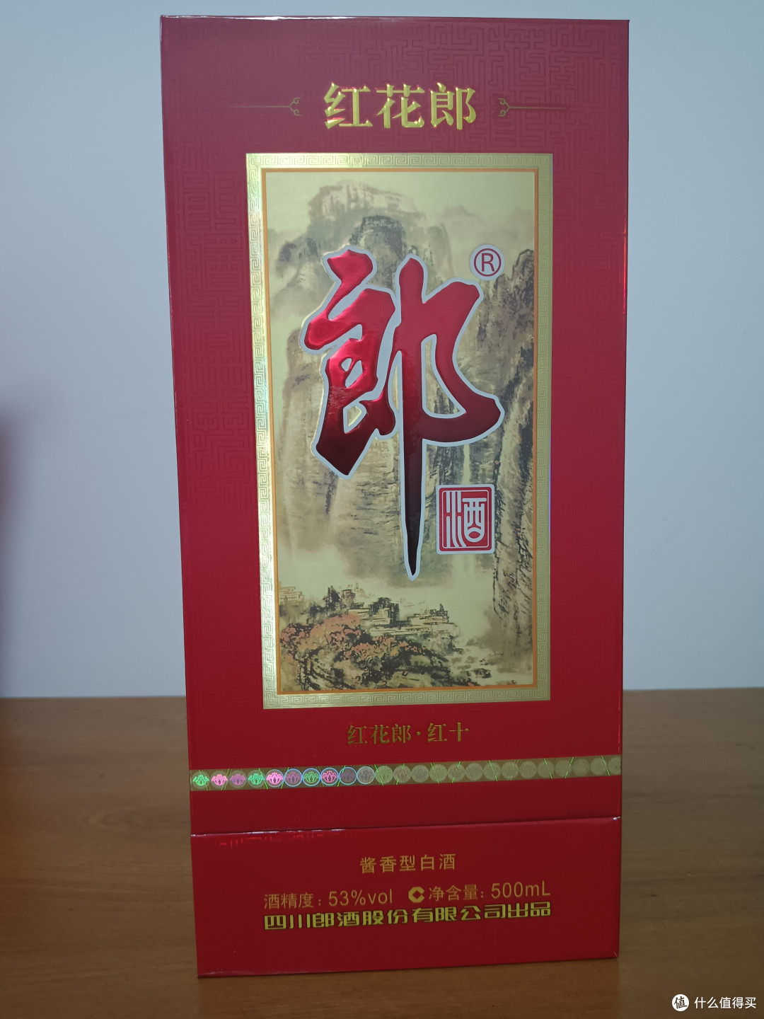 中秋团圆饭：品味郎酒红花郎10