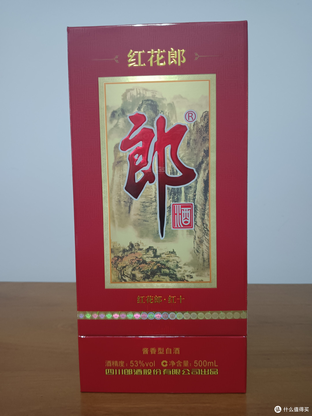 中秋团圆饭：品味郎酒红花郎10