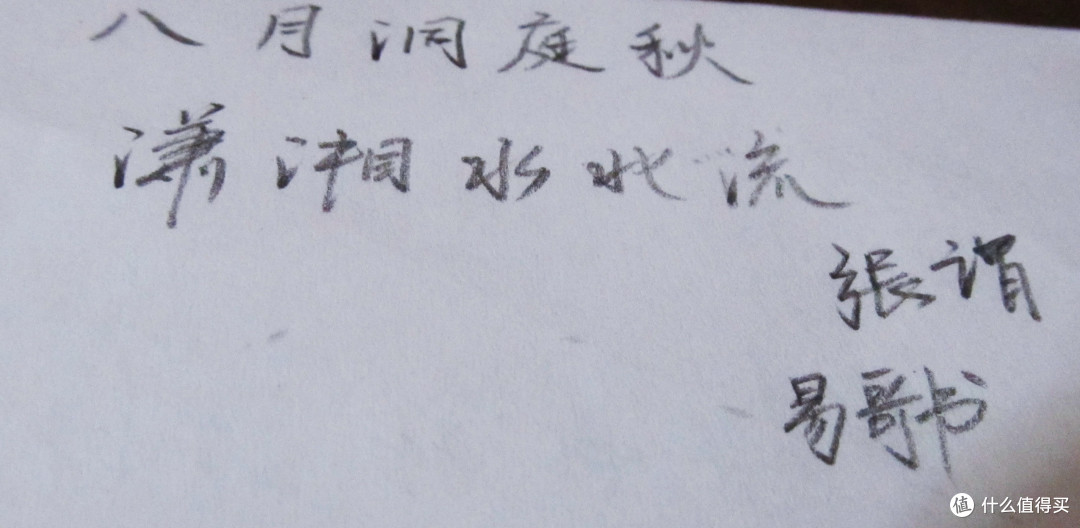 就问你们，见过这么奇葩的月饼吗？