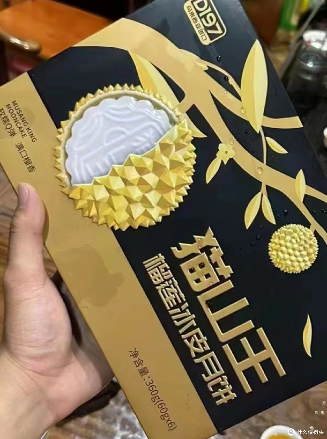 就问你们，见过这么奇葩的月饼吗？