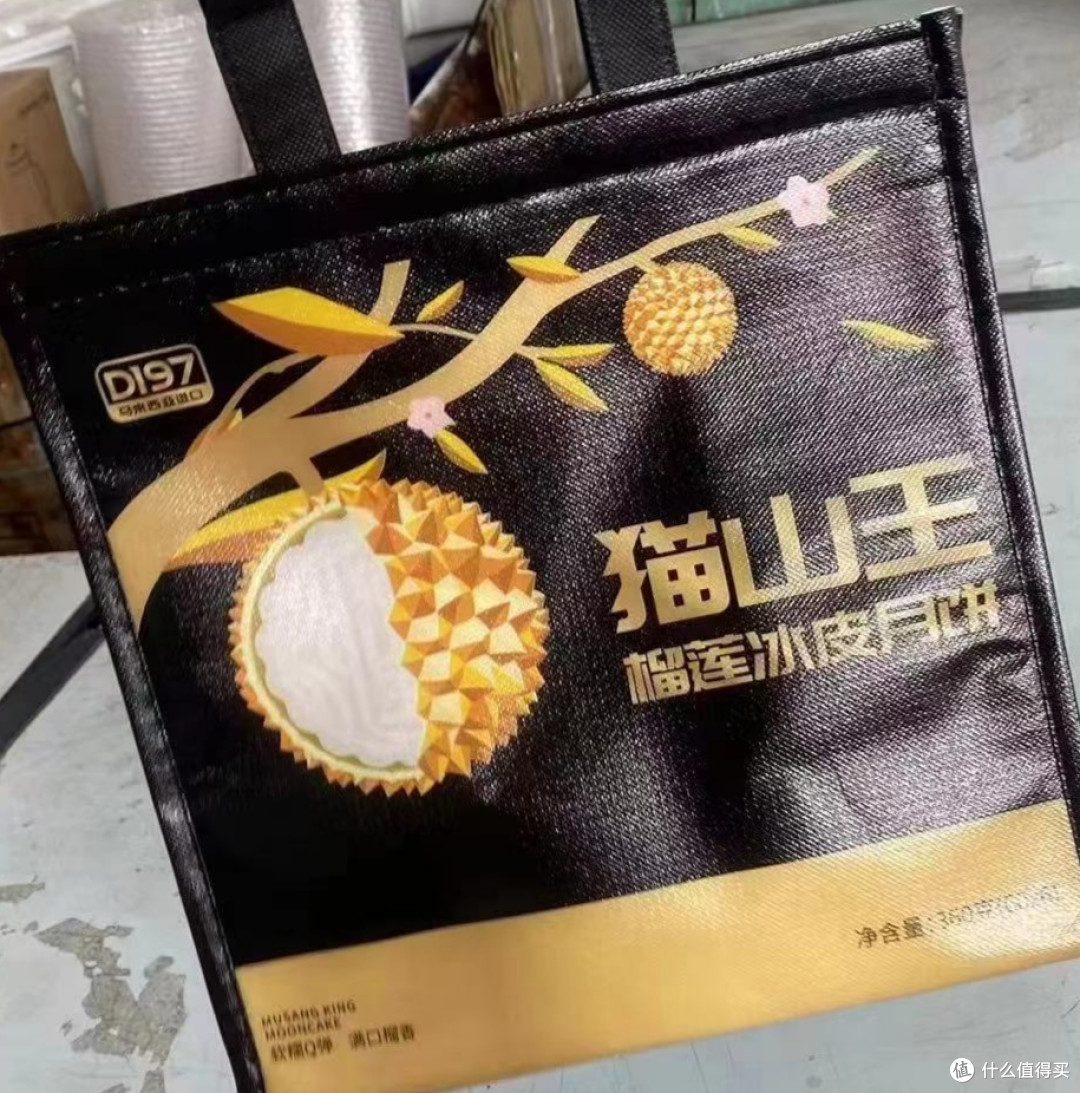 就问你们，见过这么奇葩的月饼吗？