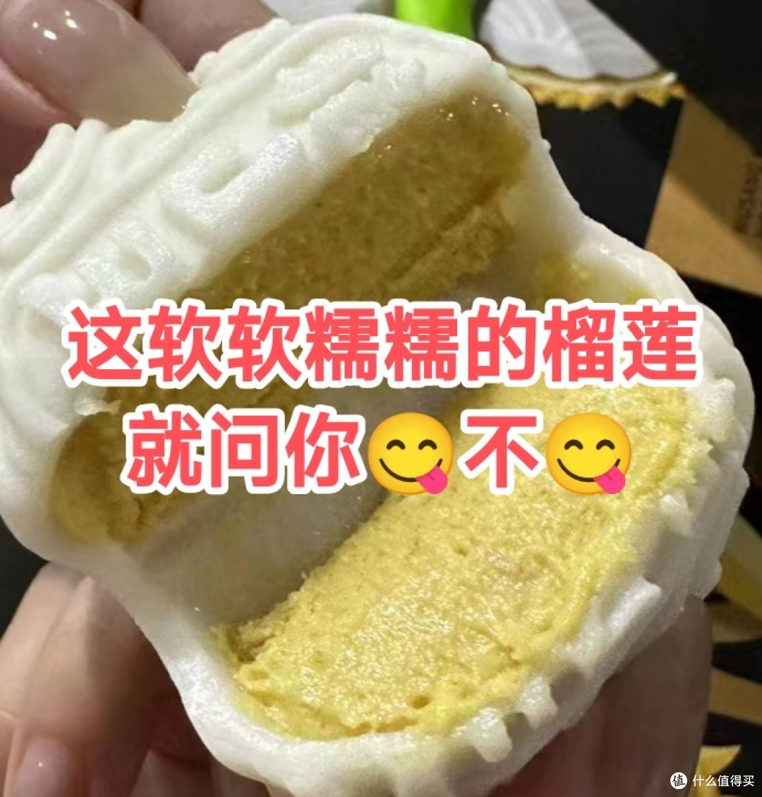 就问你们，见过这么奇葩的月饼吗？