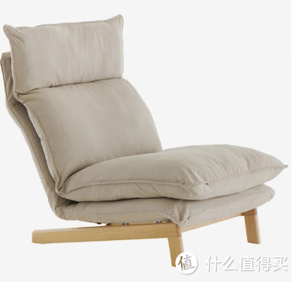 舒适时尚的MUJI高靠背斜倚沙发椅，带来家居生活享受