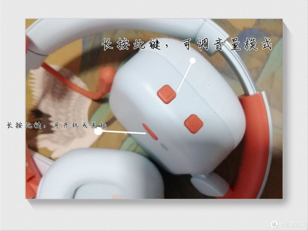 可自由切换音量模式：安水如摄