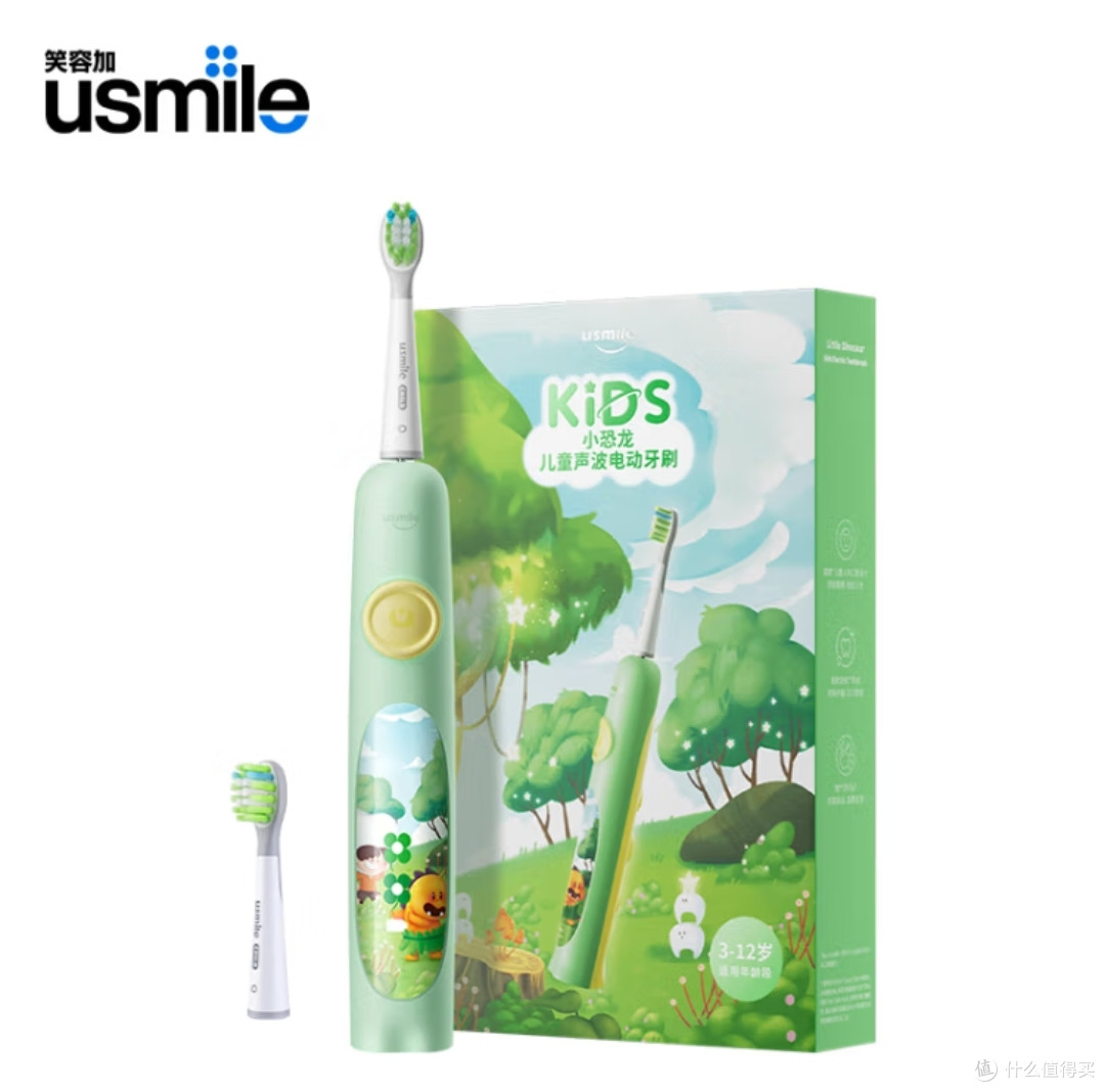 usmile笑容加电动牙刷怎么选?从小宝宝到大人,产品很丰富,一次全搞定~