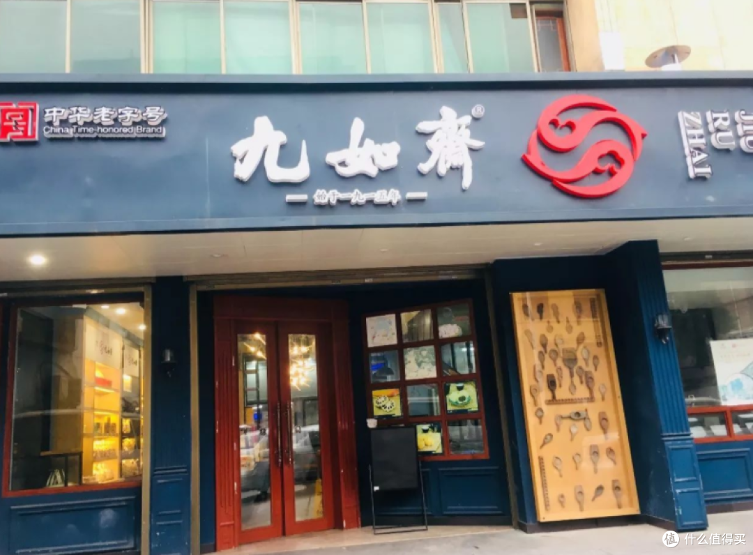 长沙5家老字号月饼,你吃过吗?