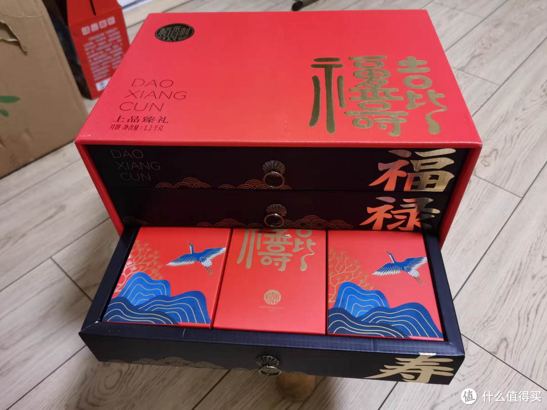 中秋佳节，如何挑选一款最适合你的月饼？