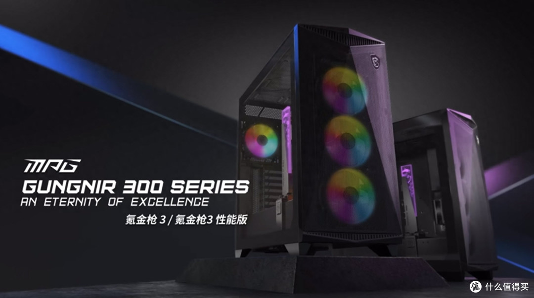 为了流畅玩星空,我配了一台10000元的电脑主机