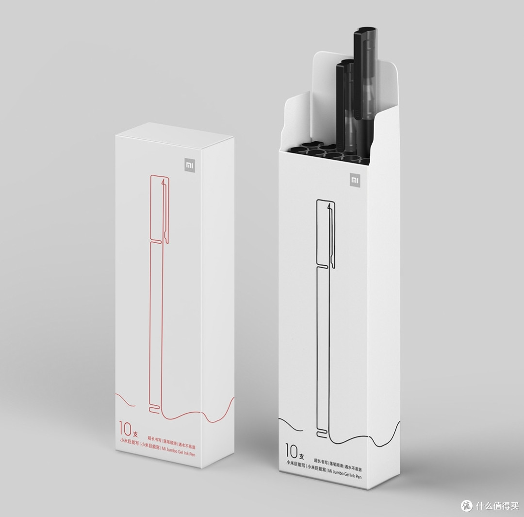 米家好物推荐——第五期