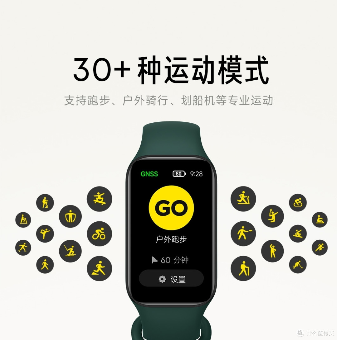 米家好物推荐——第五期