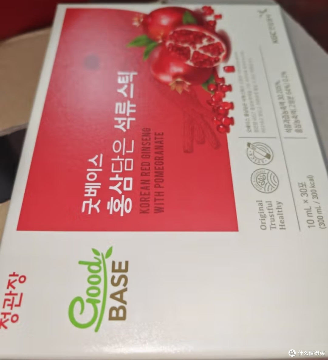 正官庄红参红石榴液人参高丽参中秋礼盒送女友送妈妈礼品辅酶q10抗氧化10ml*30包6年根韩国进口