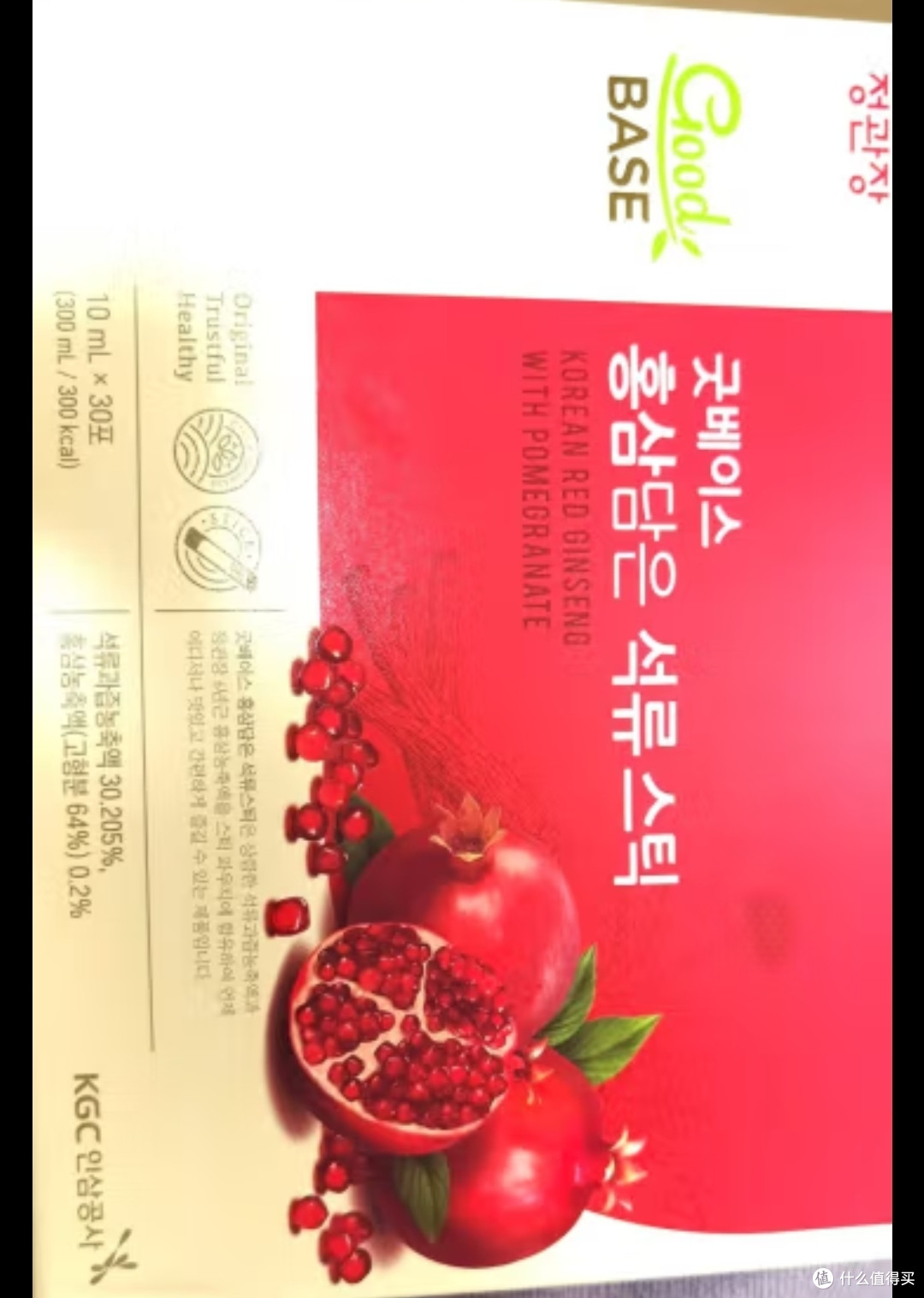 正官庄红参红石榴液人参高丽参中秋礼盒送女友送妈妈礼品辅酶q10抗氧化10ml*30包6年根韩国进口