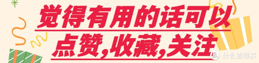 只要580元，就能看到周董。周杰伦2023“嘉年华”世界巡回演唱会【门票】来了，大家冲呀